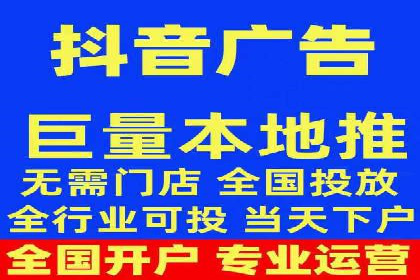 解析百度竞价推广托管的关键词策略与效果